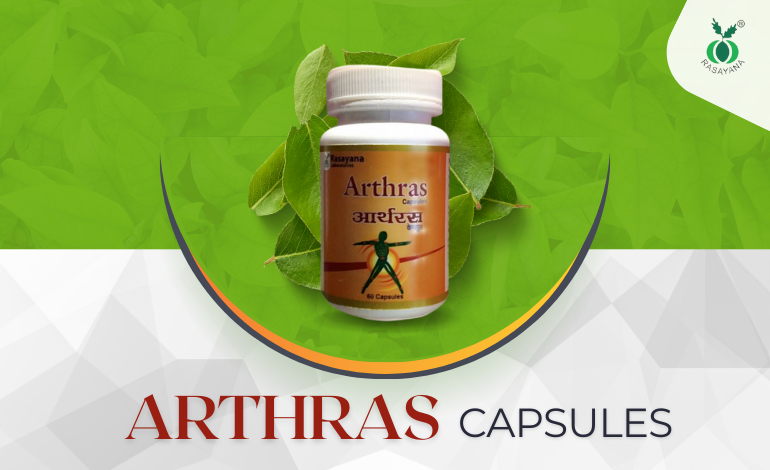 ARTHRAS CAPSULES
